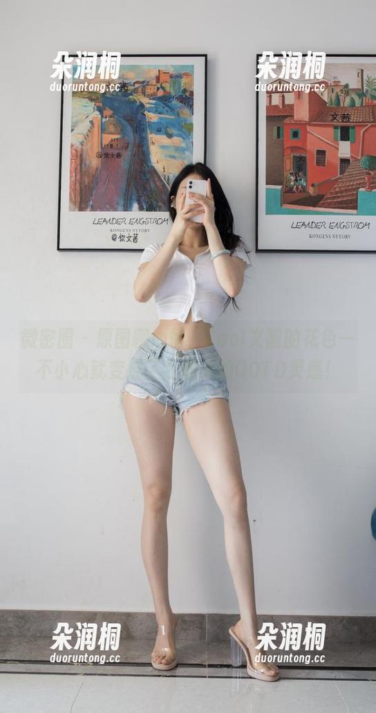 微密圈 - 原图聊心情，Cool文茜的花色一不小心就变成了我每天的OOTD灵感！