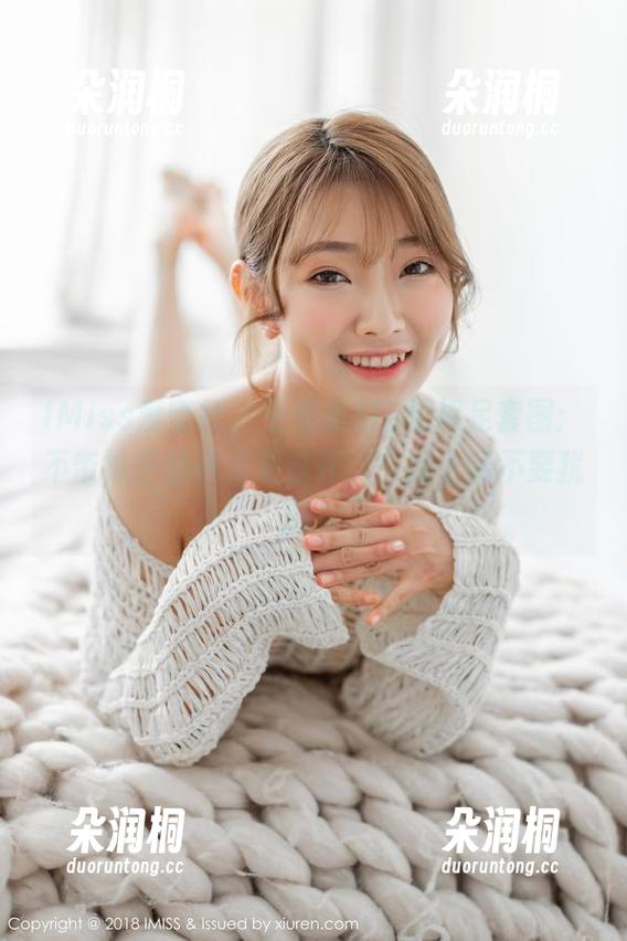 IMiss爱蜜社-王曼妮好Q IMiss爱蜜社 - 王曼妮好Q的裸足套图:不带袜子的日子更自在,直接上镜不要犹豫!