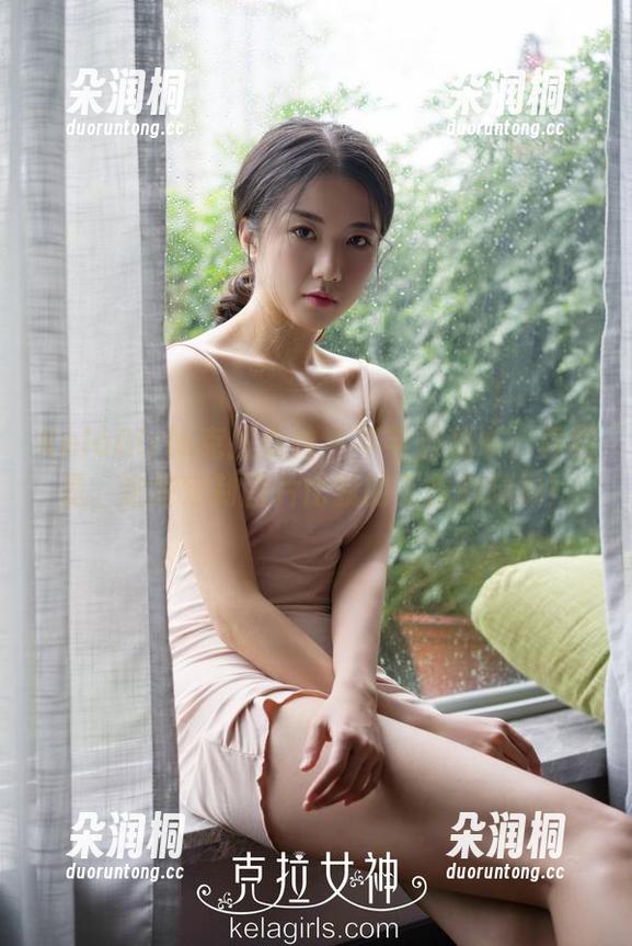 KelaGirls克拉女神 - 芊芊当秘书：真相是，这些定制图片比我的工作都精彩！