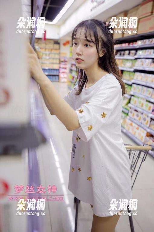 MSLASS梦丝女神-幻琪琪 MSLASS梦丝女神 - 高清下载从这里开始!潜入幻琪琪的萝莉JK宇宙~