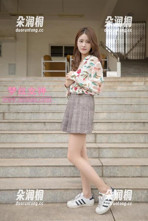 MSLASS梦丝女神-紫馨 MSLASS梦丝女神 - 紫馨的美图,不看白不看,流连忘返,一发收藏难以自拔!