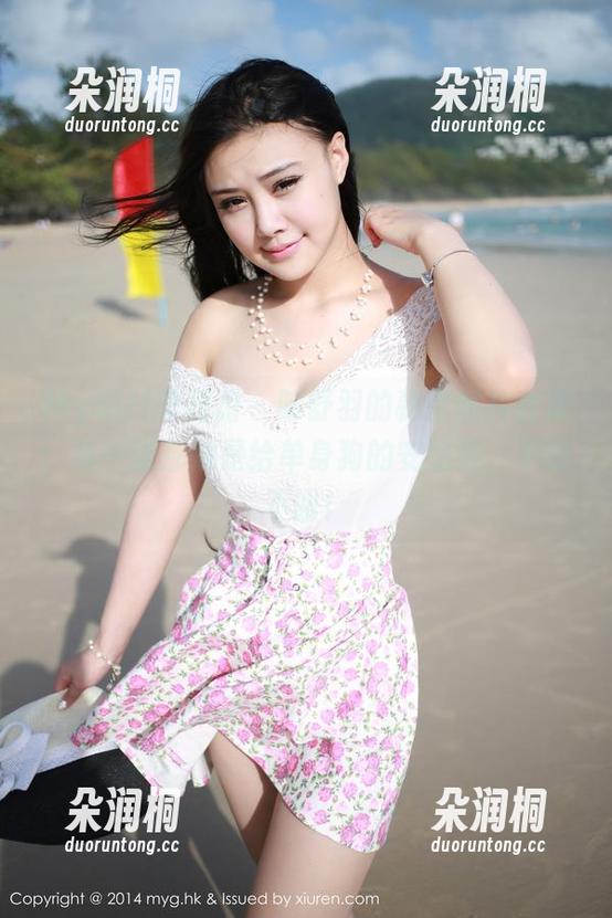 MyGirl美媛馆-陈舒羽 MyGirl美媛馆 - 陈舒羽的秘密照片合集:每一张都像是给单身狗的安慰奖,不谢不谢!