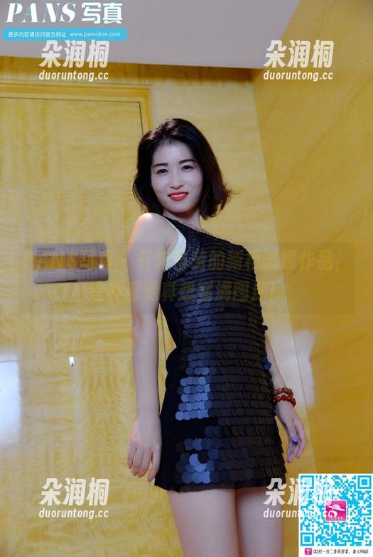 PANS写真-萌萌 PANS写真 - 开箱萌萌的新模试镜作品,这种感觉真想塞满图库!