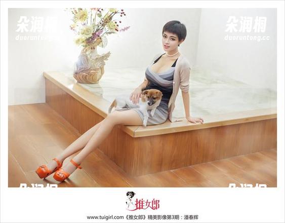 TuiGirl推女郎 - 木婉晴女仆风，新的一辑——合集照片里都是看了让人腻歪的画面