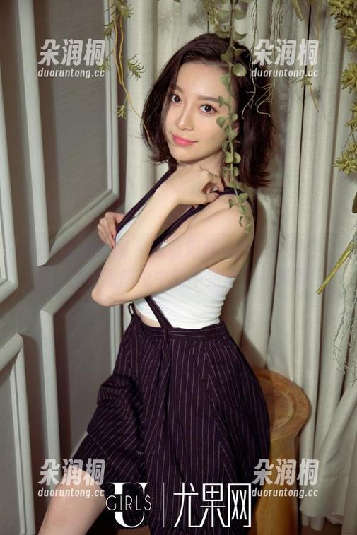 UGirls尤果网 - 观看周妍希的奶牛原图，哇，这和我想象中的牛完全不一样啊！