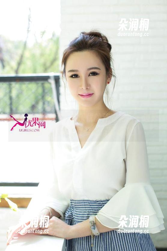 UGirls尤果网 - 韩乐优的连衣裙，一边秀美图一边抗议婆婆的搭配建议！