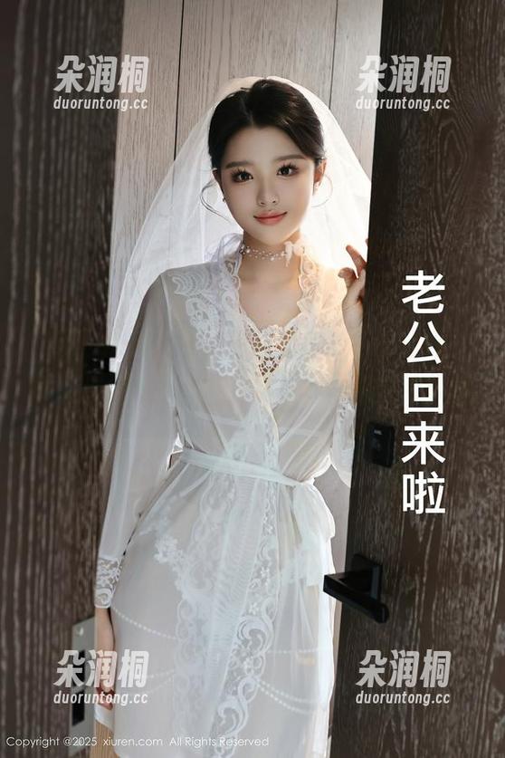 Xiuren秀人网 - 不只是日常，奶油妹妹的体操服高清写真，带你看运动中的优雅。