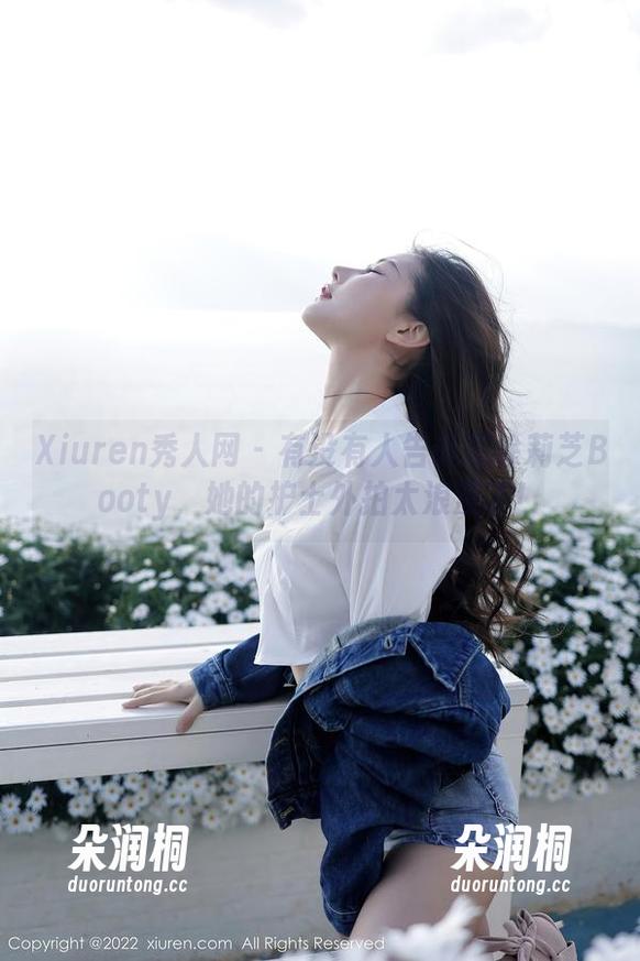 Xiuren秀人网 - 有没有人告诉过徐莉芝Booty，她的护士外拍太浪漫了！