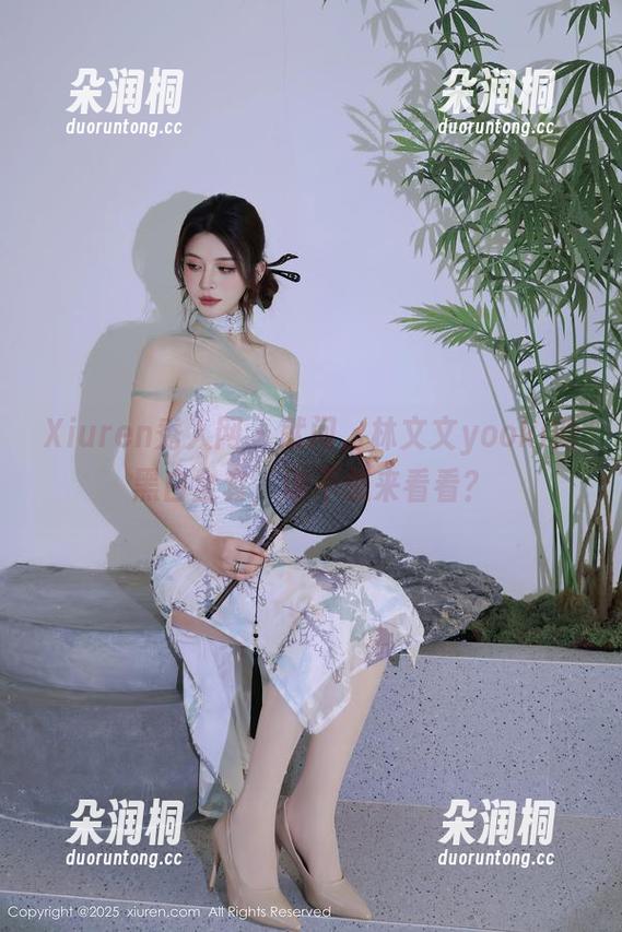 Xiuren秀人网-林文文yooki Xiuren秀人网 - 就问,林文文yooki的黑白全套,谁不想来看看?
