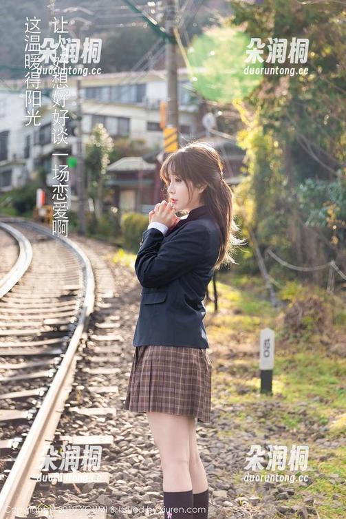 YouMi尤蜜荟-周妍希 YouMi尤蜜荟 - 网袜、周妍希、套图,三个一组,这组合好像会“冒汗”!