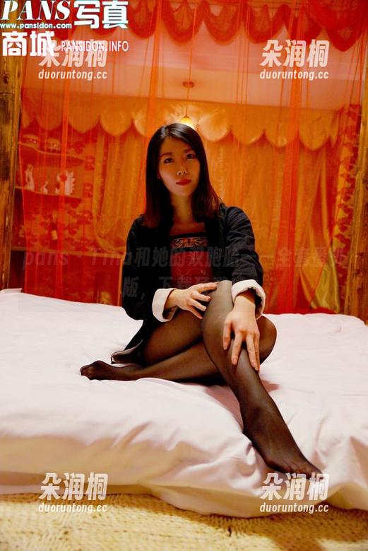 pans - Tina和她的双胞胎——全套番外版，下载猛戳！