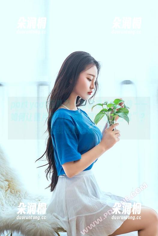 partycat轰趴猫-陈雅漫 partycat轰趴猫 - 陈雅漫日常前传——如何让照片里的自己比现实更“日常”?在线求赠送秘籍!