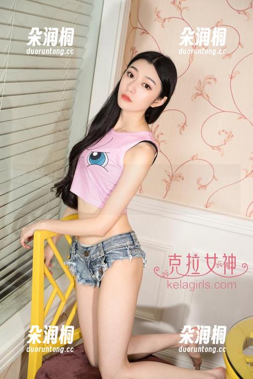 克拉女神 - 提升透明度的图包，周迪的福利，想看一眼吗？