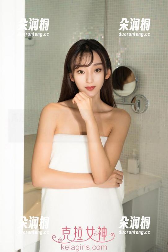 克拉女神-宋黛 克拉女神 - 这套宋黛女神写真,下载后你的手机会跑来跟你说‘谢谢’!