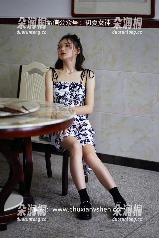 初夏女神 - 点点的图片分享，简约穿搭也能把你惊呆
