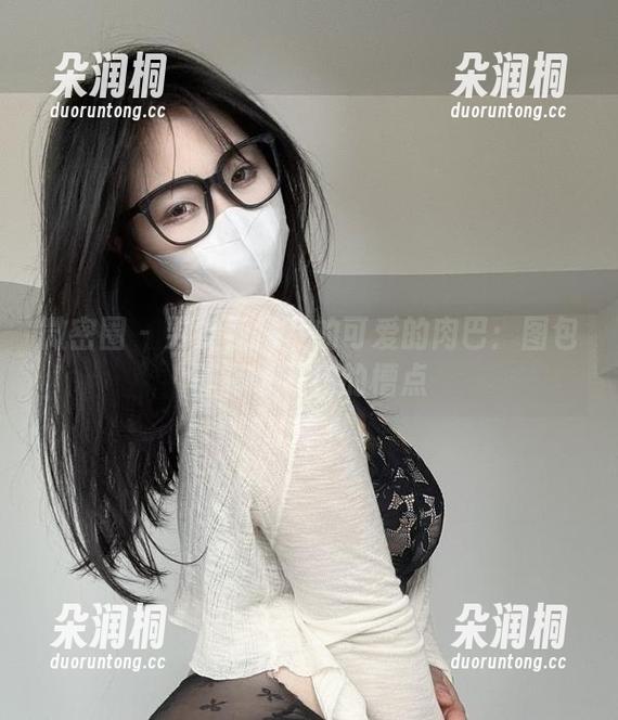 可爱的肉巴 微密圈 - 男友视角下的可爱的肉巴:图包真有说不完的槽点