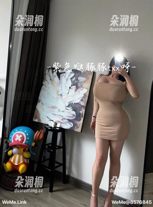 小芯酱 微密圈 - 小芯酱又来了,更新姐姐合集,启发了我十个足以乱想的理由!