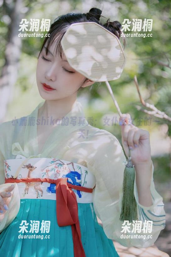 小鹿鹿shika 小鹿鹿shika的写真秀:女仆系女生的一天!