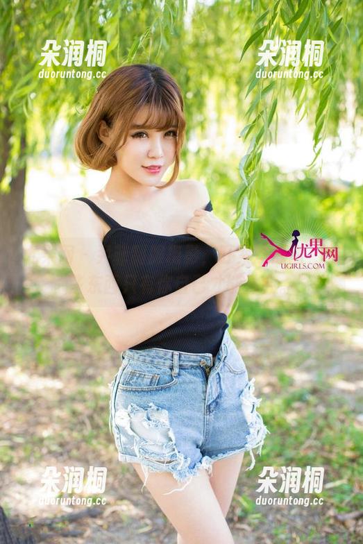 尤果网 - 尹菲制服摄影，盯紧这原图，有些东西只有你自己才能体会。