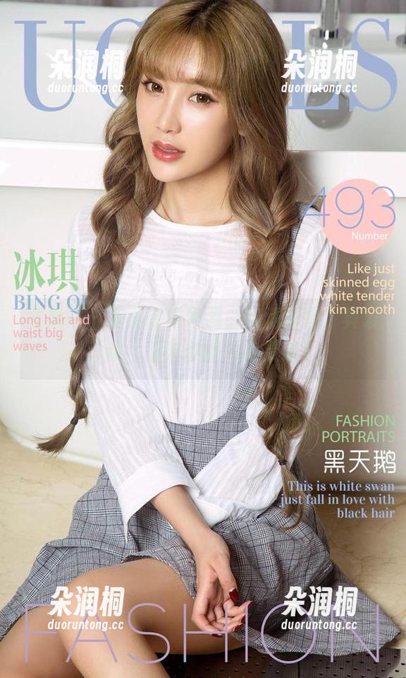 尤果网-露儿 尤果网 - 露儿在婚纱里,高清原图,真爱无敌,直击你的单身灵魂!
