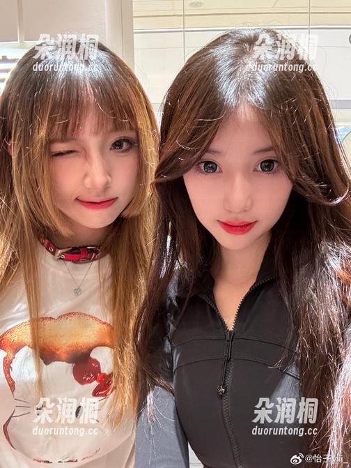 怡子yiii、樱花和一堆随机情绪，打印在图集上，意外的和谐。