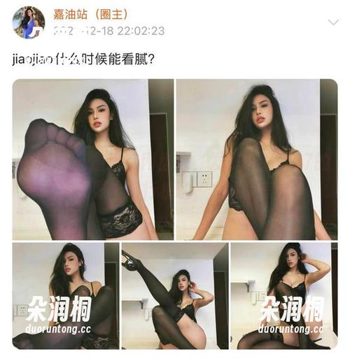 微密圈 - 最近在网盘逛，发现李嘉欣97的写真又要上排行榜啦，尤其是美腿。