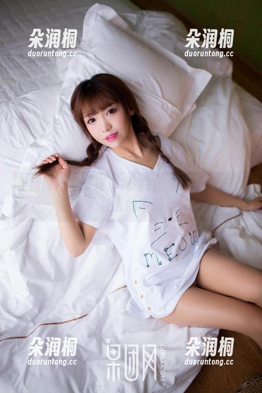 果团网 - 沈梦瑶清纯图包，这种干净得太让人的不适
