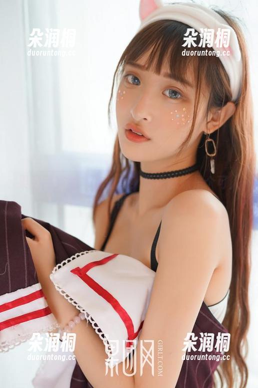 果团网 果团网高清木有仙女?反正妹妹是个可人的儿