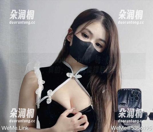 桃沢樱呀 微密圈 - incontournable!桃沢樱呀的美腿合集,真的,光腿就能撑起画面
