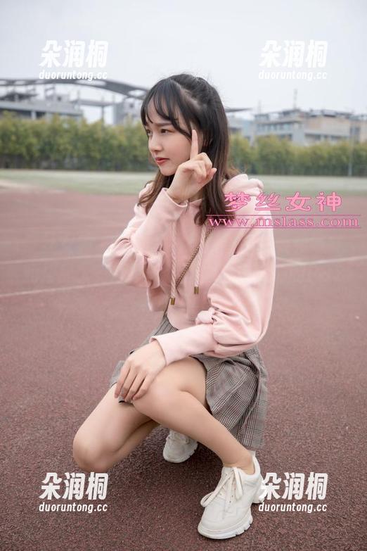 梦丝女神-苏柔 梦丝女神 - 呀,看看这原图,苏柔和妹妹的搭配太有趣了,我都想模仿她们的POSE了!