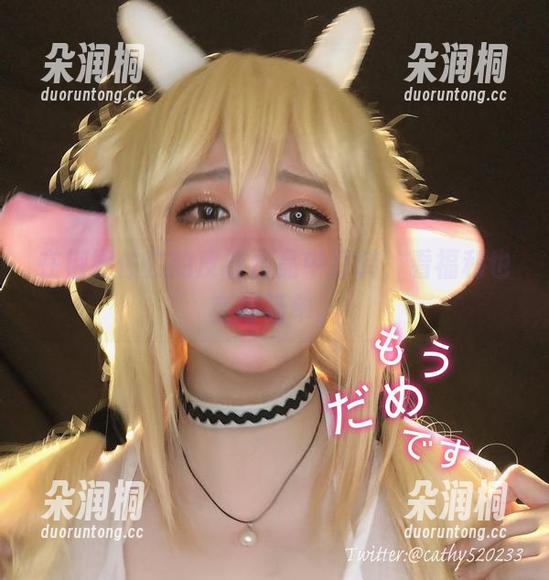 在椒妮佐仁的皮衣作品中打转，看福利也变得简单。