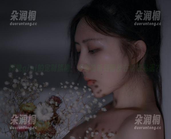樱晚gigi的定制旗袍：好像能听到蕾丝在窃窃私语？