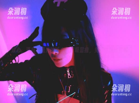放心，清颜真德秀的连衣裙超级显瘦，免费图册给票哦