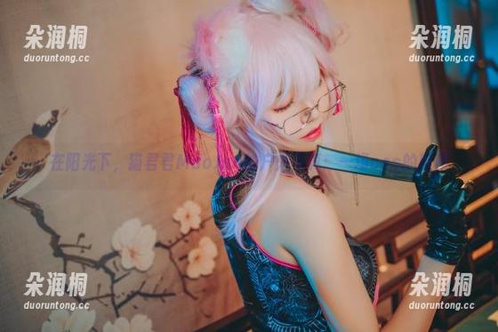 猫君君MaoJun 在阳光下,猫君君MaoJun的户外写真:一场cos的旅程