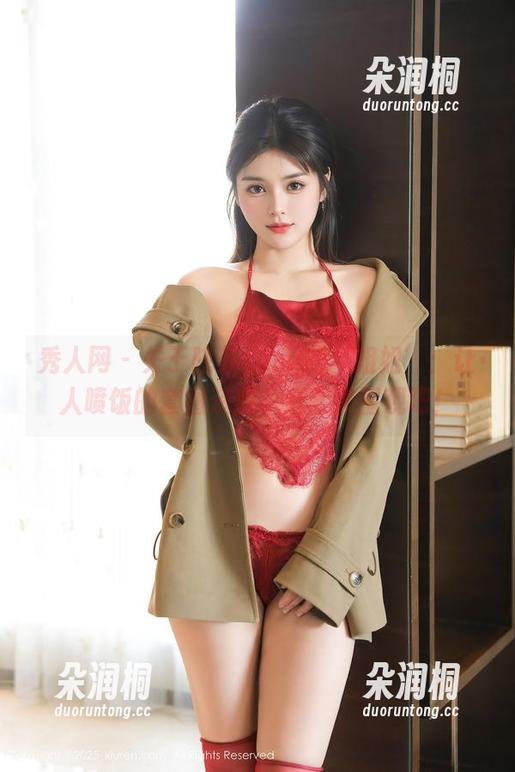 秀人网 - 关于晚苏susu的‘姐姐’：让人喷饭的套图资源，赶紧来围观吧！