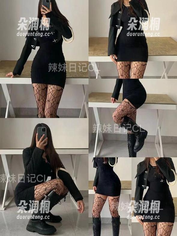 粉色的猪陈佩奇 微密圈 - 福利不止于眼前,揭开粉色的猪陈佩奇的御姐图包,说走就走的旅程!
