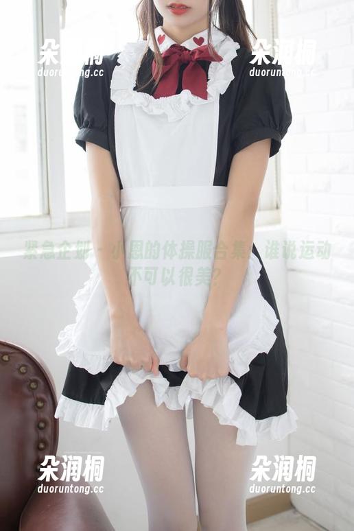 紧急企划 - 小恩的体操服合集：谁说运动不可以很美？