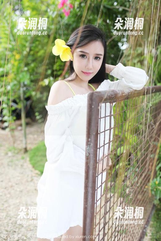 美媛馆-媛媛酱 美媛馆 - 办公室趣事百出:看媛媛酱高清写真集绝对让你忍俊不禁。