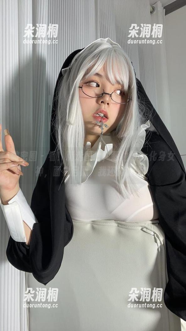 葱油饼er 微密圈 - 看!精选图片,葱油饼er化身女神,面白目黑,我还能说啥?