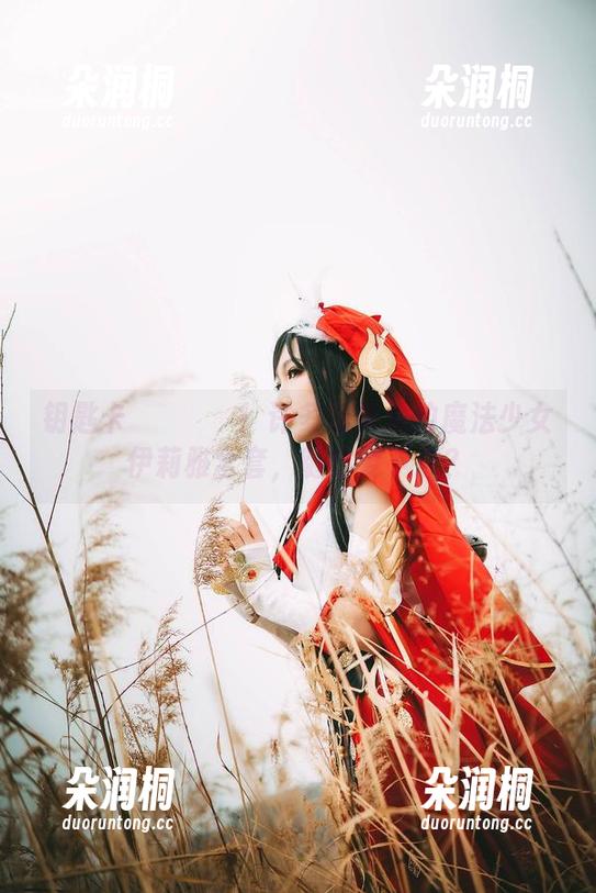 许多鱼鱼鱼 钥匙卡مصورة!许多鱼鱼鱼的魔法少女伊莉雅全套,随时要下载?