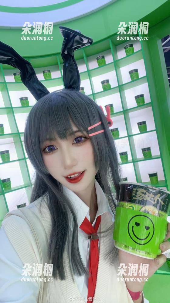 贝儿酱Miki 别害羞,在线欣赏贝儿酱Miki学姐的高清诱惑吧