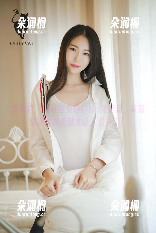 轰趴猫 - 无可避免的Ellie艾栗栗，高清图册里的美腿太让人想多了！