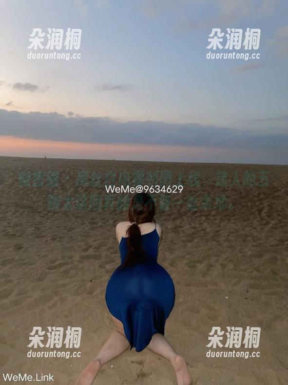 微密圈 - 黑丝白内福利图上线，迷人的五姨太这回真的是不留一丝余地。
