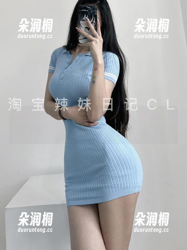 微密圈 - 资源来啦！来自陈佩奇的新款“油亮黑丝”，穿上它，走路都有风