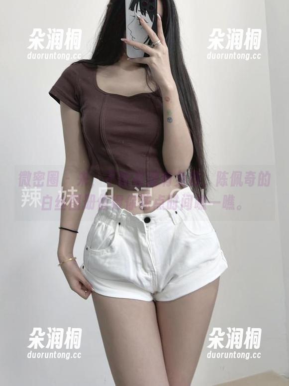 微密圈 - 来，不管有没有免费，陈佩奇的白丝图册值得你花点时间瞧一瞧。