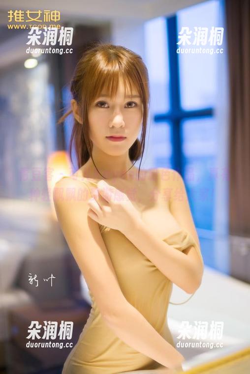青豆客-可儿Kayen 青豆客 - 可儿Kayen的粉色作品,真有种轻飘飘的梦游感觉,分享给大家!